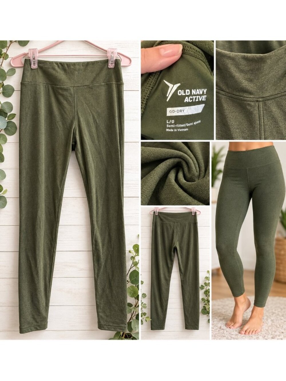 Old Navy Active GO‑DRY Olive Leggings – Size L/G (Large)